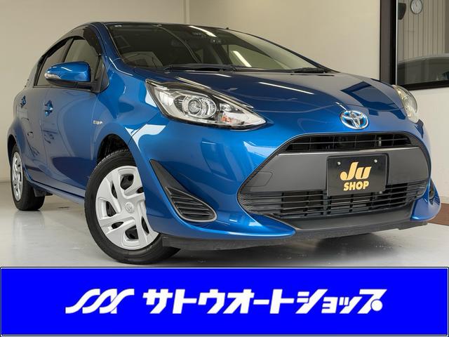 トヨタ アクア