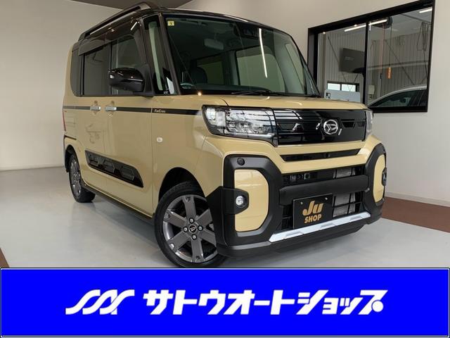 中古車 タント