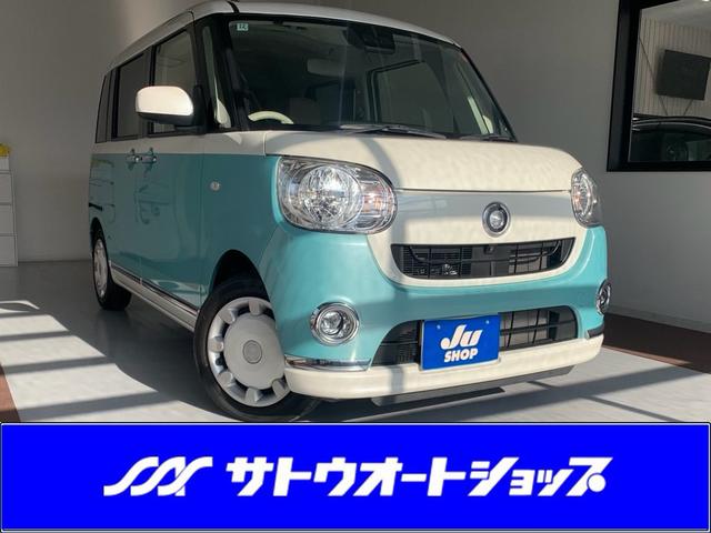 中古車 ムーヴキャンバス