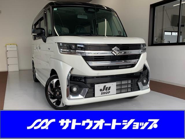 中古車 スペーシアカスタム