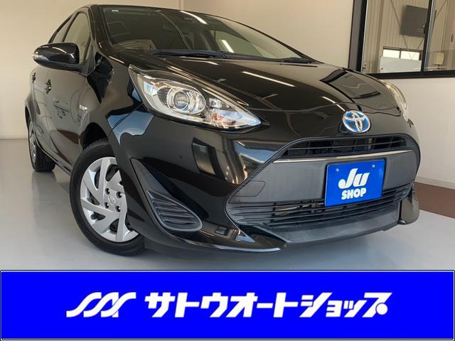 中古車 アクア
