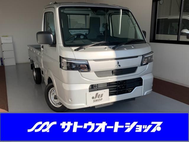 中古車 ミニキャブトラック