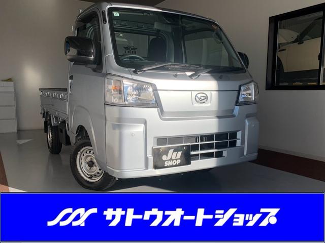 中古車 ハイゼットトラック