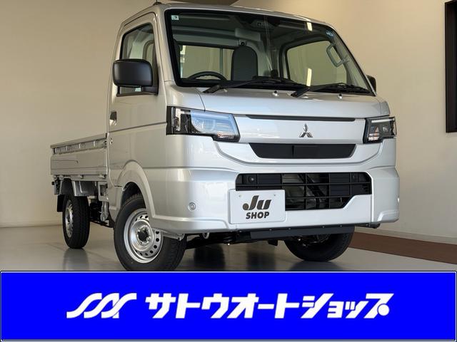 中古車 ミニキャブトラック