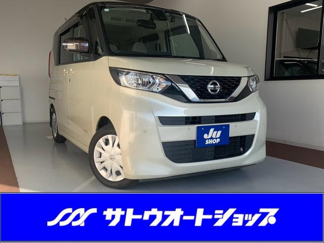 中古車 ルークス