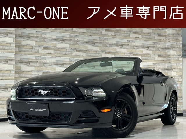 中古車 マスタング