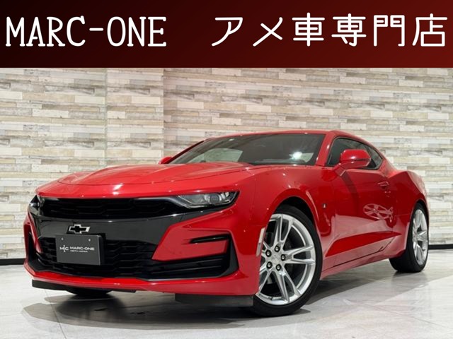 中古車 カマロ