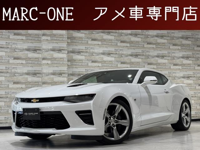 中古車 カマロ