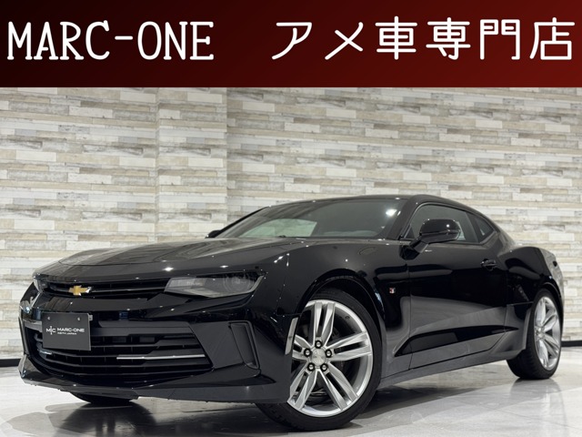 シボレー カマロ
