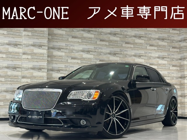 中古車 300