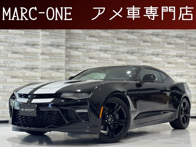 中古車 カマロ