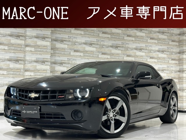 中古車 カマロ