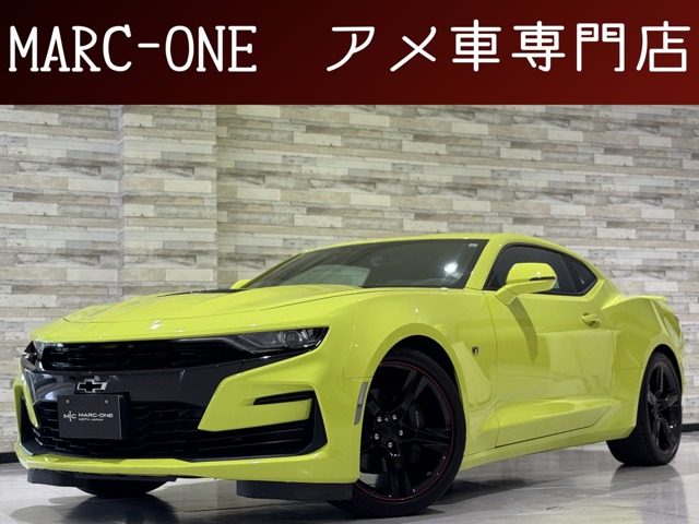 中古車