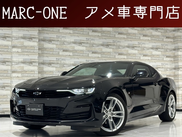 中古車 カマロ