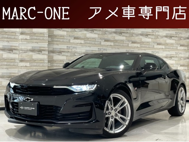 中古車