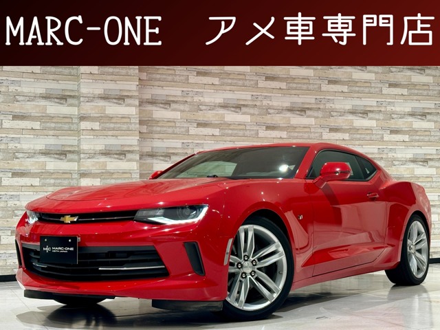 シボレー カマロ