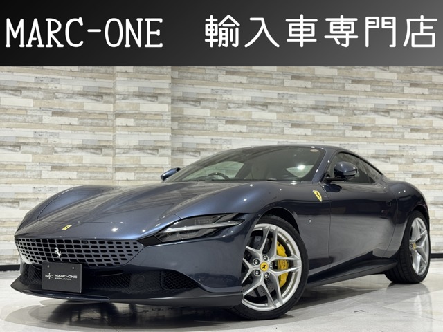 中古車