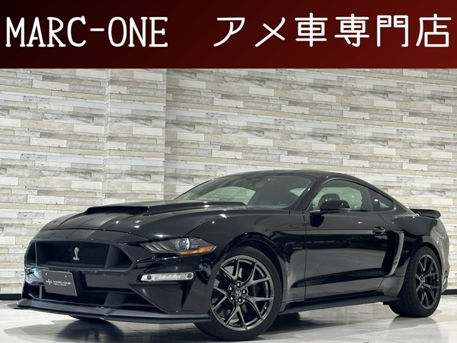 中古車 マスタング