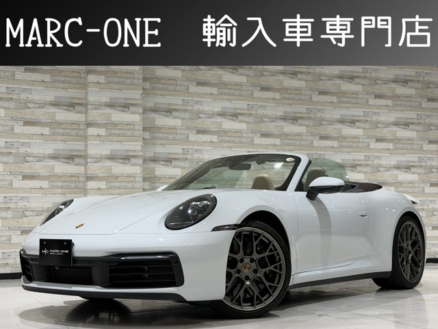 中古車 911カブリオレ