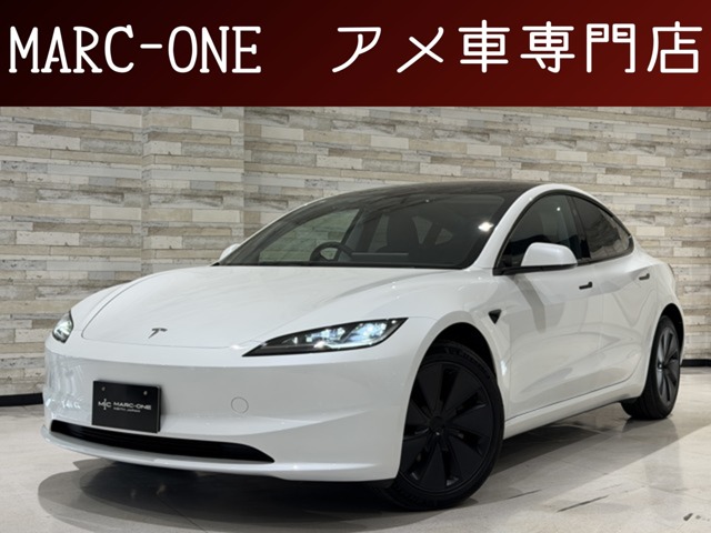 中古車 モデル3