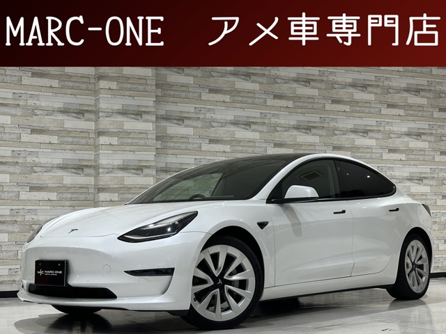 中古車 モデル3