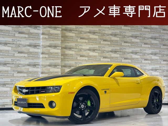 中古車