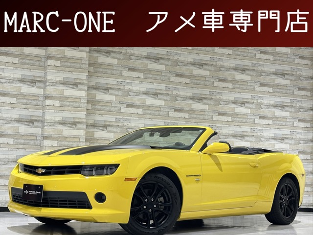 中古車 カマロコンバーチブル