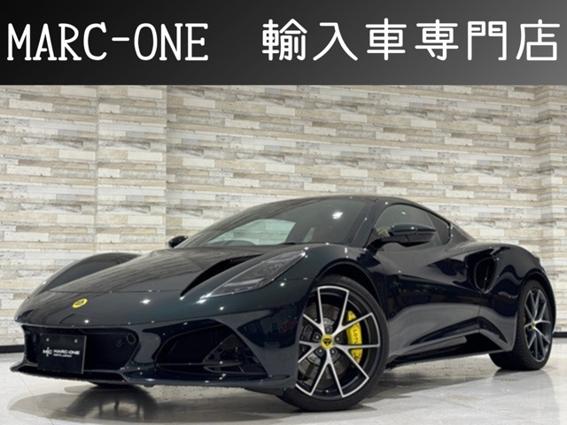 中古車 エミーラ