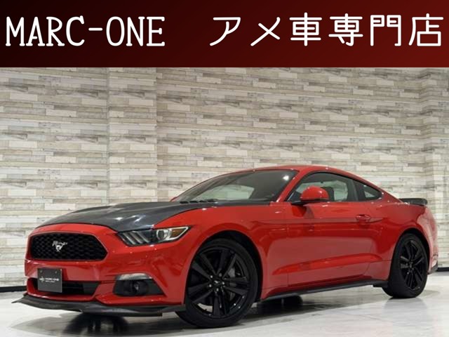 中古車