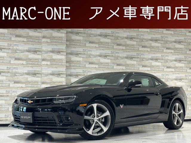 中古車