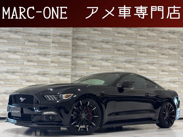 中古車