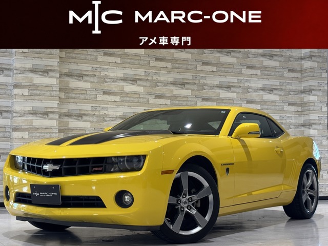 中古車 カマロ