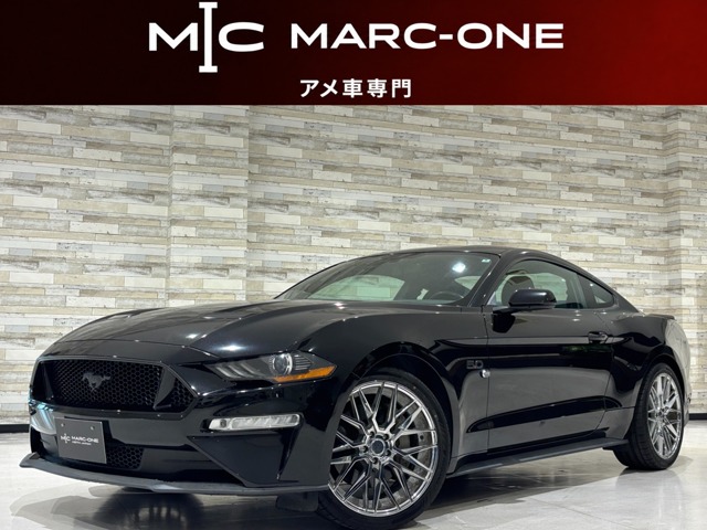 中古車 マスタング
