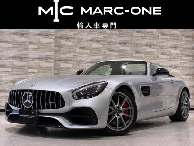中古車