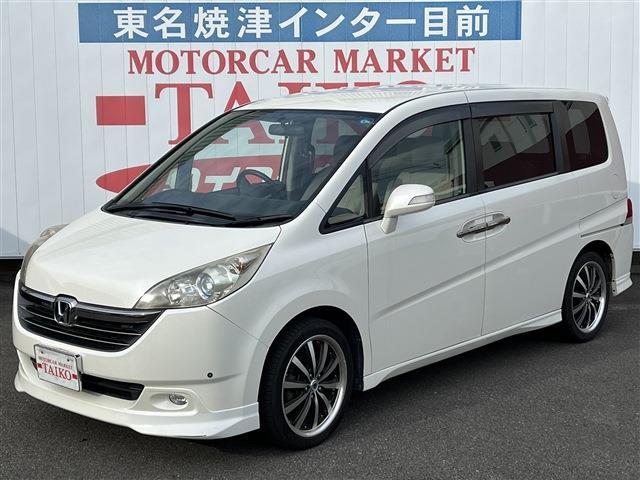 中古車 ステップワゴン