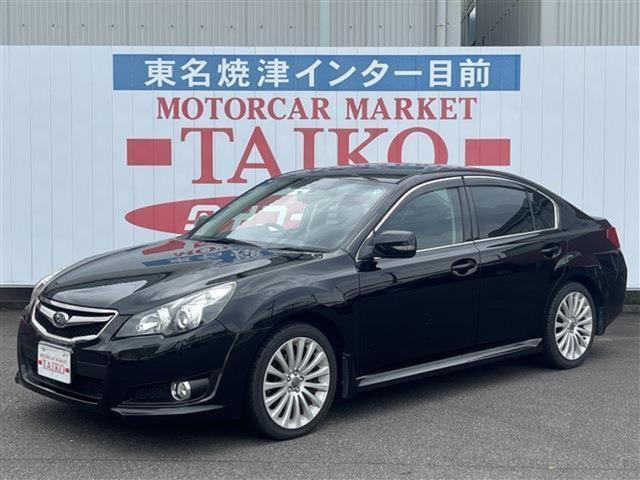 中古車 レガシィB4