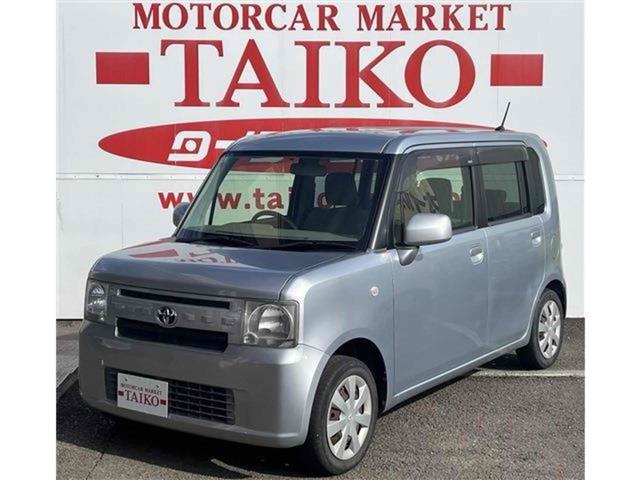 中古車 ピクシススペース