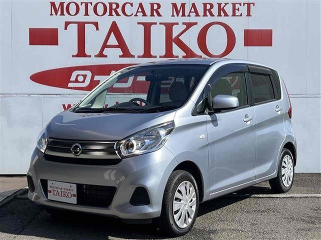 中古車