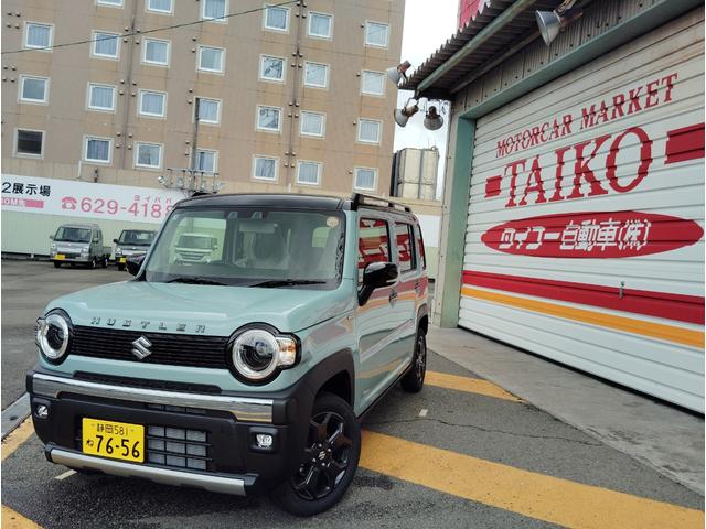 中古車 ハスラー