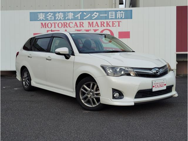 中古車 カローラフィールダー