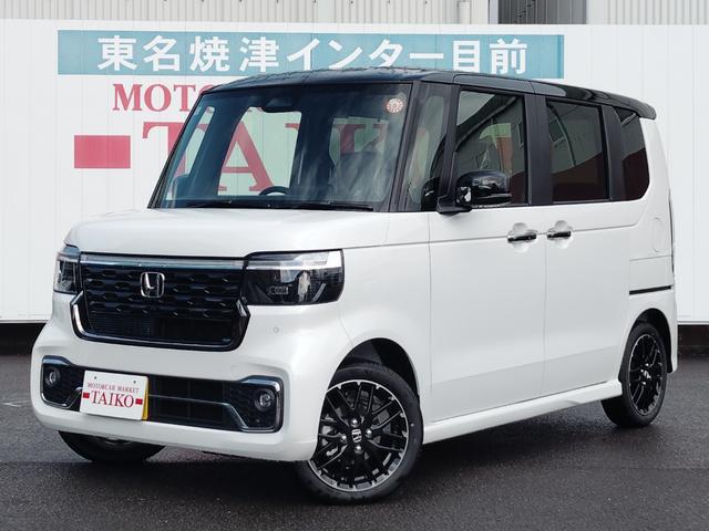ホンダ N-BOXカスタム
