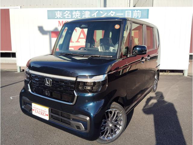 中古車 N-BOXカスタム