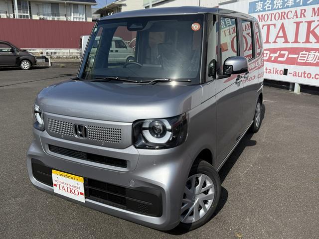中古車 N-BOX