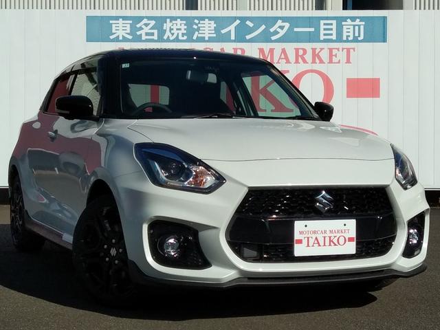 中古車 スイフトスポーツ