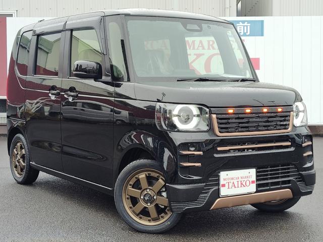 中古車 N-BOX