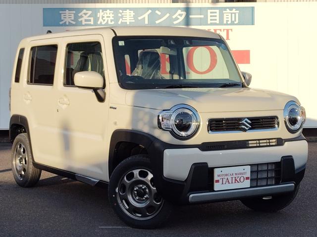 中古車