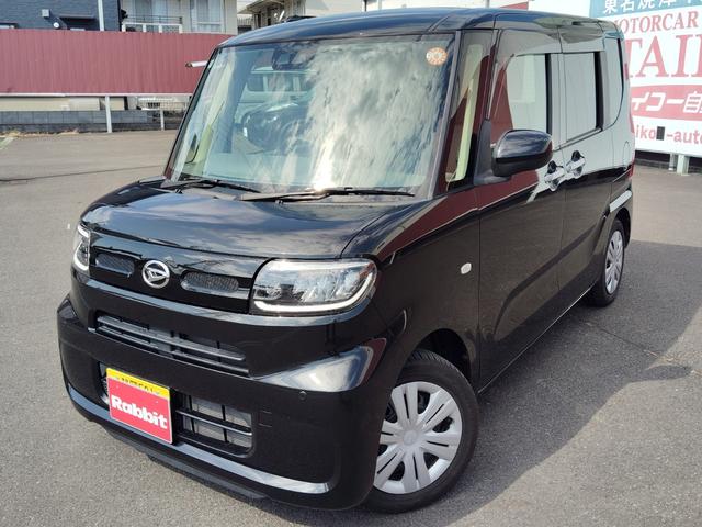 中古車