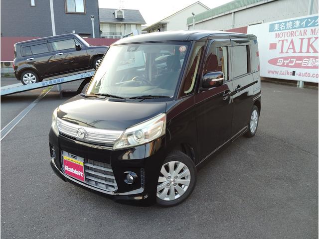 マツダ フレアワゴンカスタムスタイル