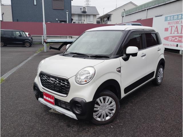 ダイハツ キャスト