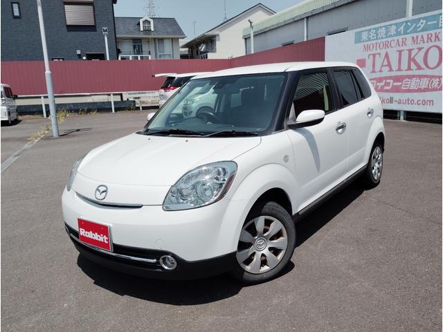 中古車 ベリーサ